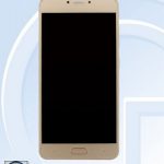 5,5-дюймовый смартфон Gionee S6 Pro с процессором Snapdragon 652 появиться в продаже 13 июня