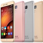 ASUS представил бюджетный смартфон Zen Fone Pegasus 3 с 4100мАч аккумулятором за 200$