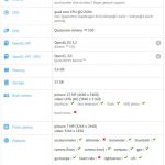 На сайте бенчмарка GFXBench появилась информация о смартфоне OnePlus 3 Mini