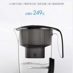 Xiaomi представили суперчайник для воды  Viomi с обеззараживателем и фильтрами