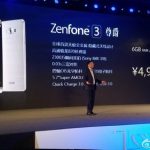 Asus официально представили четыре новых смартфона  Zenfone 3 серии