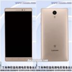 Lenovo PB2-650N – ультрабюджетный фаблет с большим 6,47-дюймовым экраном