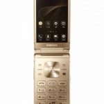 Samsung готовит для Китаского рынка Android раскладушку за 2960$