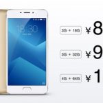 Meizu представили новый бюджетный смартфон Meizu M5 Note с металлическим корпусом