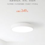 Xiaomi Yeelight LED – продвинутая светодиодная лампа от Xiaomi стоит 50$
