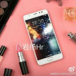 Стали известны цены на Meizu M5s за несколько дней до презентации