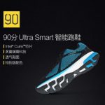 Xiaomi выпустили умные кроссовки с чипом Intel внутри