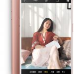 Информация о новом Смартфон Oppo R11 появился в интернет –магазине Oppo