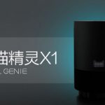 Alibaba выпустили умную колонку AliGenie X1 с голосовым помощником Genie
