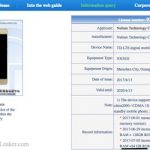 На TENAA появилась информация о Nubia Z17 с 8Гб ОЗУ и 64Гб памяти