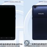 Информация о новом смартфоне Philips S310X появилась на сайте TENAA