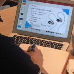 Meizu  собираются выпустить супер наушники вкладыши Meizu Live за 445$