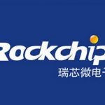 Rockchip  представили новый процессор Rockchip RK3399Pro с нейропроцессором на борту