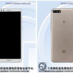 Технические характеристики и фотографии нового смартфона Honor Enjoy 8 выложены на TENAA