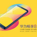 Huawei Enjoy 8 – народный смратофн с полноэкранным дизайном, двойной камерой и процессором Snapdragon 430