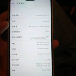 Новое видео смартфон Huawei Nova 3e подтвердило использование процессора Kirin 659