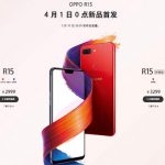 OPPO представила два новых смартфона  OPPO R15 и R15 Dream Mirror Edition