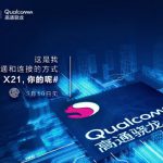 Vivo  X21 будет первым смартфоном в мире с процессором Snapdragon 670