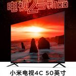 Новый 50-дюймовый 4К телевизор Xiaomi  Mi TV 4C стоит 350$