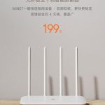 Xiaomi выпустили новый роутер Mi Router 4 за 31$