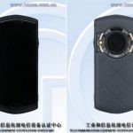 Смартфон премиум класса 8848 M5 Titanium прошел сертификацию TENAA
