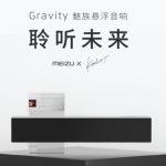 С годовой задержкой Meizu выпустили левитирующую колонку Gravity Speaker