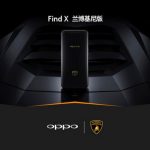 OPPO Find X Lamborghini Edition доступен для предзаказа за 1500$