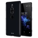 Sony утвердили финальные технические характеристики нового смартфона Xperia XZ3