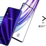 Vivo X23 появился на официальном сайте компании и стал доступен для предзаказа