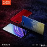Nubia представили новый флагманский смартфон Nubia Z18
