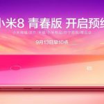 Новый смартфон Xiaomi Mi 8 Youth с градиентной  расцветкой корпуса доступен для предзаказа за 290$