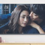 Xiaomi представали новый 65-дюймовый 4К телевизор Mi TV 4  серии за 865$
