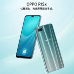OPPO K1 — клон OPPO R15X, только с большим объемом памяти и корпусом в новом цветеа