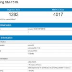Новый планшетник Samsung SM-T515 с 2Гб ОЗУ будет собран на базе процессора Exynos 7885