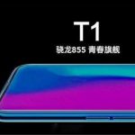 OPPO собираются выпустить народный Snapdragon 855 смартфон OPPO T1 за  375$