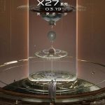 Vivo  подтвердил, что Vivo X27 будет иметь 256Гб памяти, 8Гб ОЗУ и 4000мАч аккумулятор