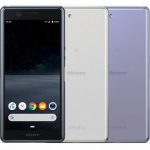 Sony Xperia XZ4 Compact
