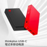 От новой павербанки  Lenovo  Thinkplus 50W 14000mAh можно заряжать ноутбуки