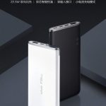 Vivo выпустили две новые повербанки поддерживающие быструю зарядку