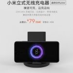 Новое 20 ваттное беспроводное зарядное устройство Xiaomi можно купить за 11$