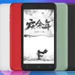 Новая электронная книг Tencent Pocket Reader II родом из Китая стоит 160 долларов