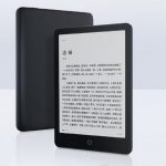 Xiaomi  выпустили новую электронную книгу с большей диагональю экрана — Xiaomi eBook Reader Pro