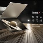 Lenovo  представили самый тонкий ноутбук ThinkPad серии — Lenovo  ThinkPad X1 Titanium