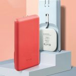 Bull – повребанка со встроенным зарядным устройством и распаянным кабелем для зарядки