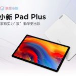 Lenovo представили новый паланшетник  Xiaoxin Pad Plus на базе процессора  Snapdragon 750G за 315$