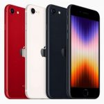 Apple представили новый «бюджетный» смартфон iPhone SE (2022)