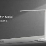 Xiaomi выпустили настольную лампу MIJIA Desk Lamp 1S Enhanced с естественным солнечным светом