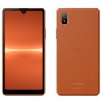 Sony випустили новою бюджетный смартфон Xperia Ace III с 5,5-дюймовым экраном