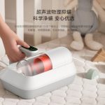 Xaomi выпустил новый пылесос для сбора пылевых клещей на мебели за 60 долларов