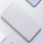 Xiaomi выпустили новую повербанку Xiaomi Power Bank 10000mAh 22.5W Lite емкостью 10000мАч